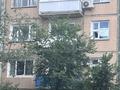 3-комнатная квартира, 49 м², 4/5 этаж, Калмыкова 4 — Детсад Акбота за 18 млн 〒 в Балхаше — фото 10