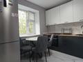 1-бөлмелі пәтер · 38.7 м² · 3/5 қабат, мкр Астана, бағасы: 18 млн ₸ в Уральске — фото 16