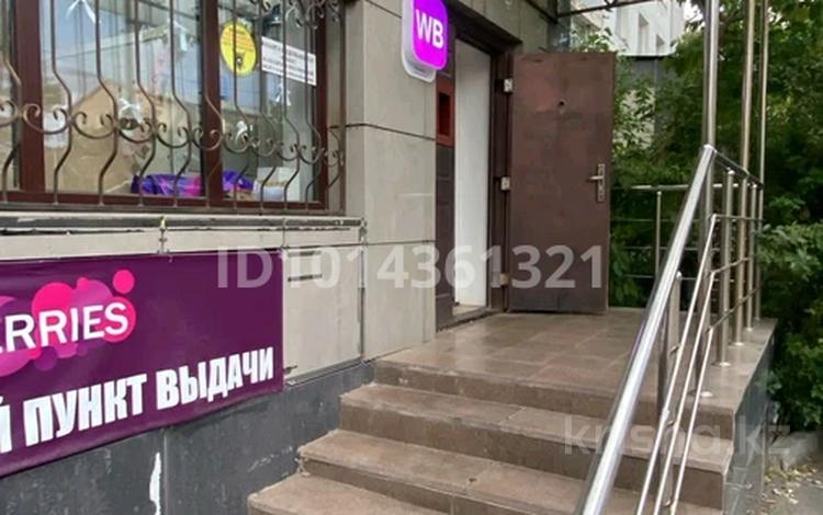 WILDBERRIES · 80 м² за 1.2 млн ₸ в Талдыкоргане, мкр Самал — фото 2