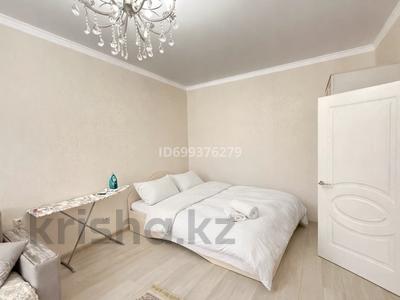 1-бөлмелі пәтер · 52 м² · 5/9 қабат, Камзина 41/1 — Возде спорт комплекса Баянтау, бағасы: 2 500 〒 в Павлодаре