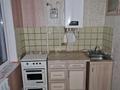 2-комнатная квартира · 47 м² · 4/5 этаж, 11-й микрорайон, 11-й микрорайон 97.б — За магазином Мечта за 17.5 млн ₸ в Шымкенте, Енбекшинский р-н — фото 3