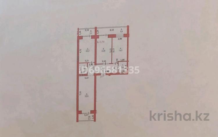 3-комнатная квартира, 95 м², 3/5 этаж, мкр 4, Циолковский 1к2 за 38 млн 〒 в Уральске, мкр 4 — фото 2