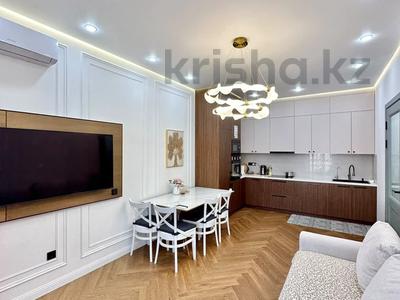 3-комнатная квартира · 70 м² · 9/9 этаж, Навои 58/4 за 80 млн ₸ в Алматы, Ауэзовский р-н