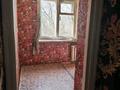 2-комнатная квартира · 42.4 м² · 3/5 этаж, мкр Новый Город, Назарбаева 76 — Три толстяка за 13.5 млн ₸ в Караганде, Казыбек би р-н — фото 8