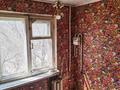 2-комнатная квартира · 42.4 м² · 3/5 этаж, мкр Новый Город, Назарбаева 76 — Три толстяка за 13.5 млн ₸ в Караганде, Казыбек би р-н — фото 9