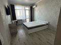 1-бөлмелі пәтер · 42 м², Толстого 25 — Толстого Кайырбекова, бағасы: 220 000 ₸ в Костанае