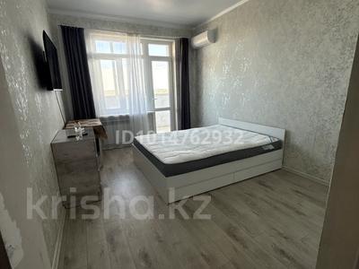 1-бөлмелі пәтер · 42 м², Толстого 25 — Толстого Кайырбекова, бағасы: 220 000 ₸ в Костанае