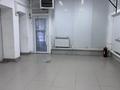 Еркін · 200 м², бағасы: 1 млн ₸ в Темиртау — фото 6
