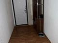 2-комнатная квартира · 52 м² · 5/5 этаж, мкр Айнабулак-3 98 за 250 000 ₸ в Алматы, Жетысуский р-н — фото 2
