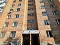 3-комнатная квартира · 105 м² · 9/9 этаж, Сатпаева 15/3 за 56.5 млн ₸ в Усть-Каменогорске — фото 22