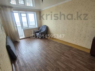 2-бөлмелі пәтер · 51.3 м², Камзина 27, бағасы: 9 млн ₸ в Аксу