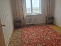 2-комнатная квартира · 51.3 м², Камзина 27 за 9 млн ₸ в Аксу — фото 6