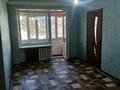 2-бөлмелі пәтер · 42 м² · 2/4 қабат, Сейфулина, бағасы: 12 млн ₸ в Балхаше — фото 9