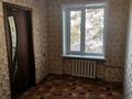 2-бөлмелі пәтер · 42 м² · 2/4 қабат, Сейфулина, бағасы: 12 млн ₸ в Балхаше — фото 11