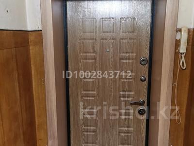 2-бөлмелі пәтер · 42 м² · 2/4 қабат, Сейфулина, бағасы: 12 млн ₸ в Балхаше