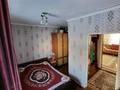 Жеке үй · 3 бөлме · 100 м² · 11 жүзд., 9 кирпичный переулок 36, бағасы: 15 млн ₸ в Семее — фото 5