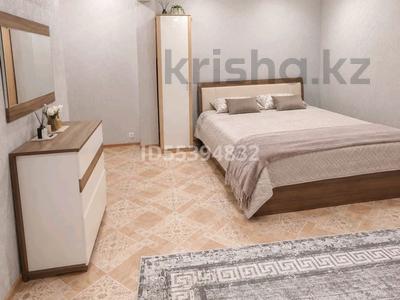 1-комнатная квартира · 32 м² · 1/4 этаж, Московская 27 — Женис за 10 000 ₸ в Астане, Сарыарка р-н