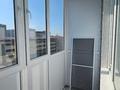 2-комнатная квартира · 45 м² · 5/10 этаж, Мкр. Аксай-4 119 за 33 млн ₸ в Алматы, Ауэзовский р-н — фото 10