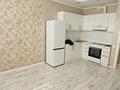2-комнатная квартира · 45 м² · 5/10 этаж, Мкр. Аксай-4 119 за 33 млн ₸ в Алматы, Ауэзовский р-н