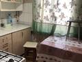 3-комнатная квартира · 56 м² · 1/4 этаж, 2 мкрн за 130 000 ₸ в Талдыкоргане, мкр Жетысу — фото 2