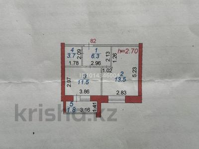 1-комнатная квартира · 38 м² · 5/10 этаж, мкр Юго-Восток, Камали Дүйсембекова 53а за 23.3 млн ₸ в Караганде, Казыбек би р-н