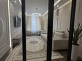 4-комнатная квартира · 105 м² · 14/16 этаж, Санжара Асфендиярова 9 за 90 млн ₸ в Астане, Нура р-н — фото 9