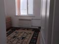 3-комнатная квартира · 66 м², Шугыла 49 — Береке магазин жаны, мешіттің қасындағы дом за 130 000 ₸ в  — фото 4