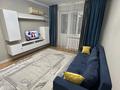 1-комнатная квартира · 30 м² · 4/4 этаж, Гоголя 118 — Гоголя Байтурсынова за 250 000 ₸ в Алматы, Алмалинский р-н