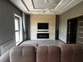 4-комнатная квартира · 120 м² · 2/5 этаж, Умай ана за 125 млн ₸ в Астане — фото 3
