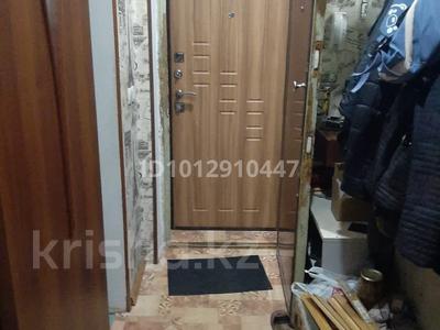 2-бөлмелі пәтер · 45 м² · 3/4 қабат, проспект тауке хана 4 — ЮКГУ, бағасы: 25 млн ₸ в Шымкенте, Аль-Фарабийский р-н