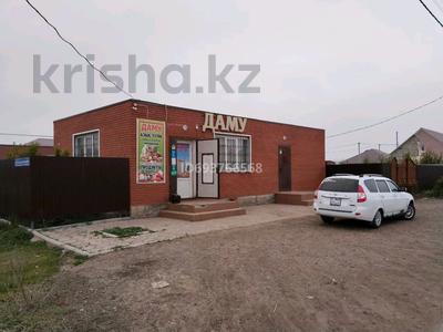 Дүкендер мен бутиктер · 68 м², бағасы: 27 млн 〒 в Уральске