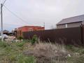 Дүкендер мен бутиктер · 68 м², бағасы: 27 млн ₸ в Уральске — фото 5