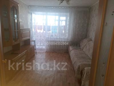 2-комнатная квартира · 56 м² · 6/9 этаж, Васильковский 28 за 120 000 〒 в Кокшетау
