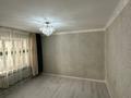 1-комнатная квартира · 37.1 м² · 7/12 этаж, мкр Аксай-1А за 27.5 млн ₸ в Алматы, Ауэзовский р-н — фото 4