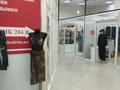 Магазины и бутики, склады · 19 м² за 170 000 ₸ в Астане, р-н Байконур — фото 2