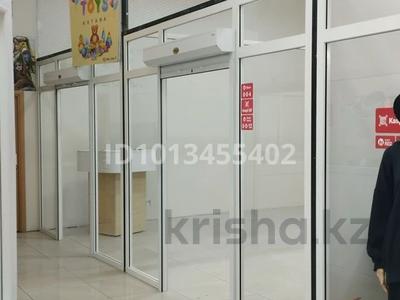 Магазины и бутики, склады · 40 м² за 280 000 ₸ в Астане, р-н Байконур