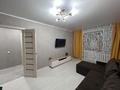 1-комнатная квартира · 39 м² · 5/9 этаж, Мухтара-Ауэзова 59 — Аллея памяти за 10 000 ₸ в Щучинске — фото 2