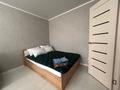 1-комнатная квартира · 39 м² · 5/9 этаж, Мухтара-Ауэзова 59 — Аллея памяти за 10 000 ₸ в Щучинске — фото 5