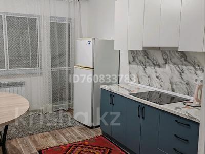 Аренда квартир в Алматы: 1-комнатная квартира · 48 м² · 3/7 этаж, мкр Кайрат, Тараз за 180 000 〒 1-комнатная квартира · 48 м² · 3/7 этаж, мкр Кайрат, Тараз за 180 000 〒 в Алматы, Турксибский р-н