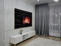 2-комнатная квартира · 55 м² · 9/18 этаж, Абая 164, К2 — Брусиловского за 25 000 ₸ в Алматы, Бостандыкский р-н — фото 12