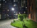 2-комнатная квартира · 55 м² · 9/18 этаж, Абая 164, К2 — Брусиловского за 25 000 ₸ в Алматы, Бостандыкский р-н — фото 34