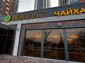 2-комнатная квартира · 55 м² · 9/18 этаж, Абая 164, К2 — Брусиловского за 25 000 ₸ в Алматы, Бостандыкский р-н — фото 48