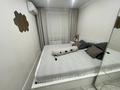 2-бөлмелі пәтер · 44.2 м², Назарбаева 11, бағасы: 22 млн ₸ в Павлодаре — фото 13