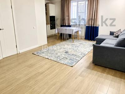 3-комнатная квартира · 70 м² · 4/8 этаж, Болекпаева 16 — Жургенева-Болекпаева за 43 млн ₸ в Астане, Алматы р-н