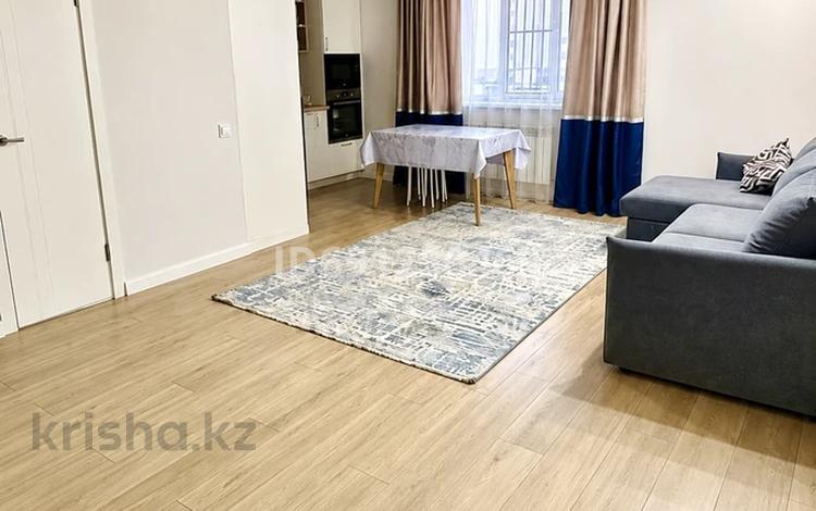 3-комнатная квартира · 70 м² · 4/8 этаж, Болекпаева 16 — Жургенева-Болекпаева за 43 млн ₸ в Астане, Алматы р-н — фото 28