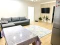 3-комнатная квартира · 70 м² · 4/8 этаж, Болекпаева 16 — Жургенева-Болекпаева за 43 млн ₸ в Астане, Алматы р-н — фото 2