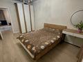 3-комнатная квартира · 70 м² · 4/8 этаж, Болекпаева 16 — Жургенева-Болекпаева за 43 млн ₸ в Астане, Алматы р-н — фото 4