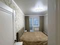 3-бөлмелі пәтер · 93.2 м² · 4/9 қабат, Кайрбекова 358/2, бағасы: 55 млн ₸ в Костанае — фото 5