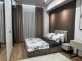2-бөлмелі пәтер · 50 м² · 15/17 қабат, Розыбакиева 320, бағасы: 35 000 ₸ в Алматы, Бостандыкский р-н — фото 2