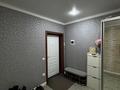 3-комнатная квартира · 95 м² · 5/5 этаж, мкр 4, Достык 62 — Достык за 39 млн ₸ в Уральске — фото 10